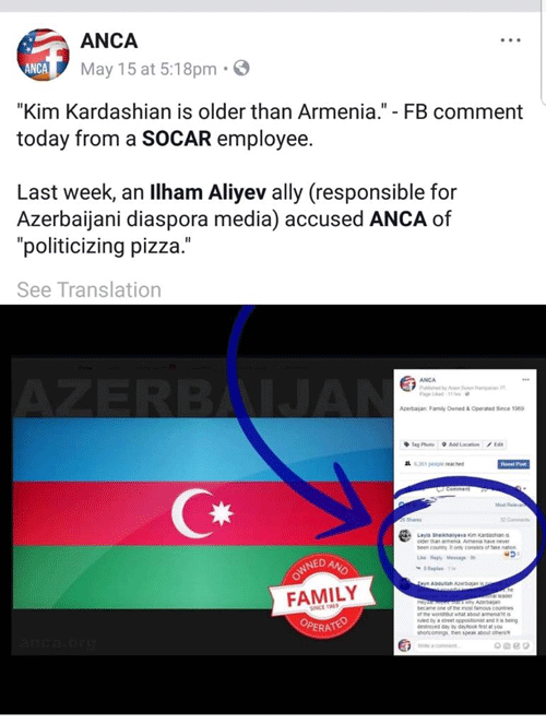 Sosial şəbəkələrdə ermənilərlə döyüşənlər - FOTOLAR