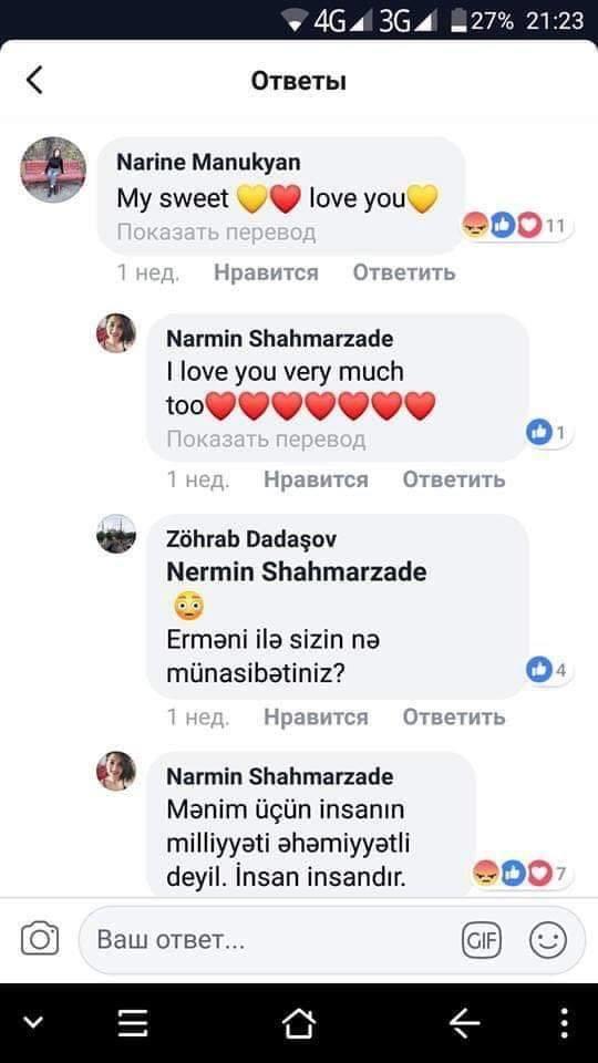 Mübarizi təhqir edən psixoloqun erməni ilə yazışması - FOTO
