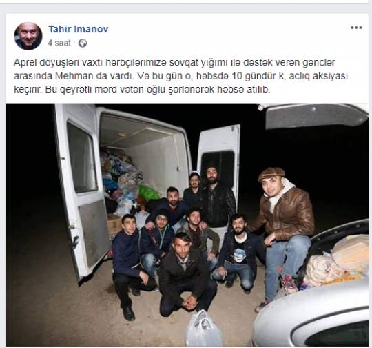 Tahir İmanovdan Mehmanla bağlı - AÇIQLAMA