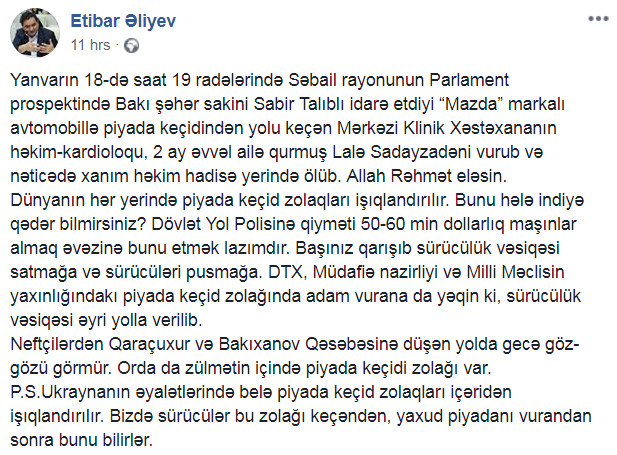 “Başınız qarışıb sürücülük vəsiqəsi satmağa və sürücüləri pusmağa!” – Yol polisinə ağır ittiham