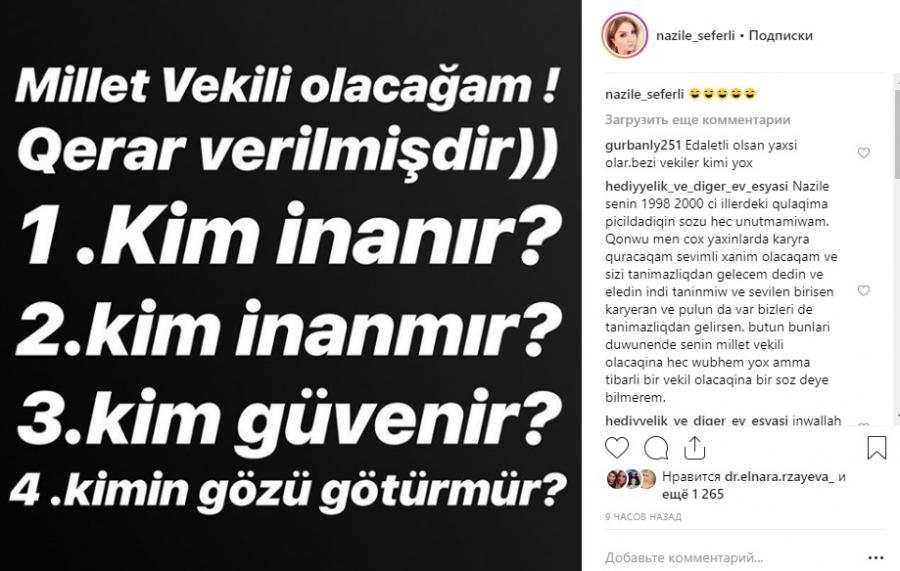 Nazilə Səfərli millət vəkili olmaq istəyir (FOTO)