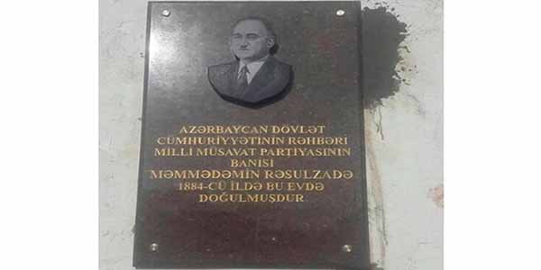 Bu da Rəsulzadənin yeni barelyefi - FOTO