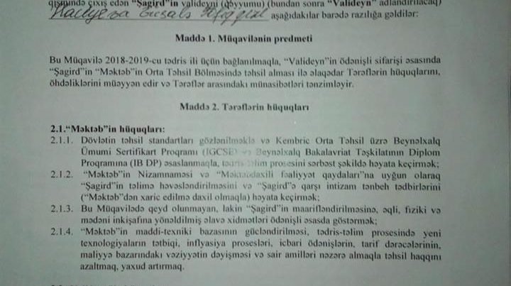 Avropa Azərbaycan Məktəbinin rəhbərliyi valideynlərdən niyə gizlənir? - Şikayət