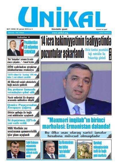 Azərbaycanda daha bir tanınmış qəzet fəaliyyətini dayandırdı