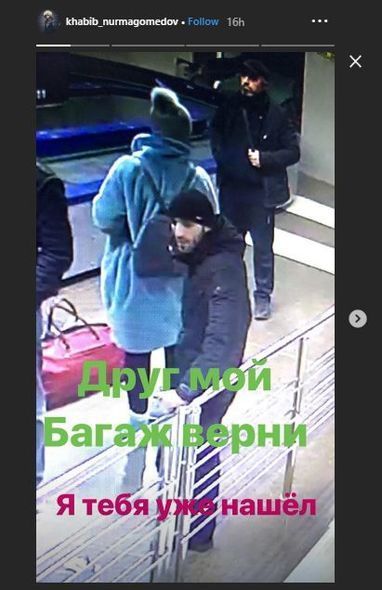 Həbib Nurməhəmmədovun əşyaları oğurlandı - FOTO