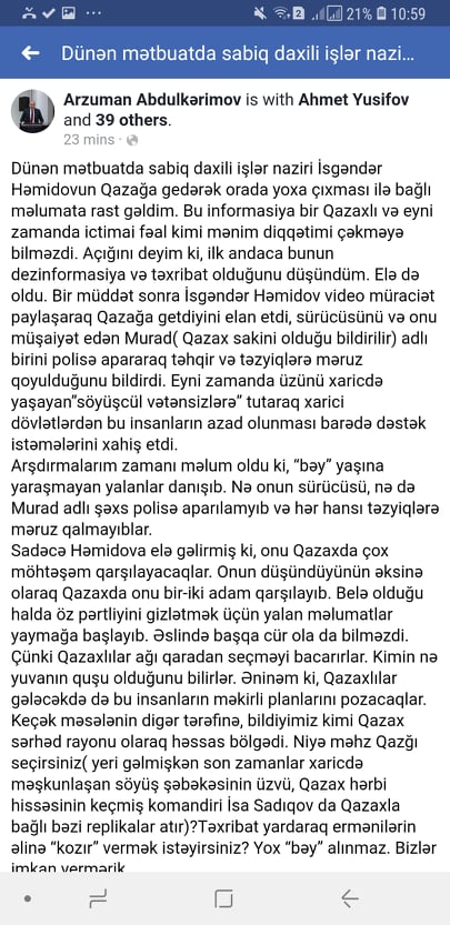 İsgəndər Həmidovun Qazax yalanı- İctimai fəal nələr yazdı