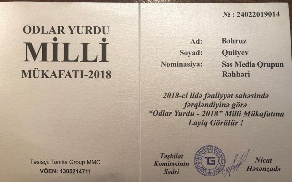 Bəhruz Quliyev mükafata layiq görüldü - FOTO