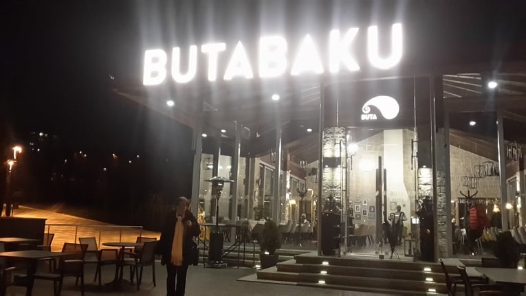 "Türkiyədə Azərbaycan mədəniyyətini yaymaq könül işidir"