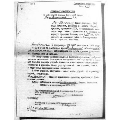 Levon Ter-Petrosyan “DTK” agenti olub - FOTOFAKT