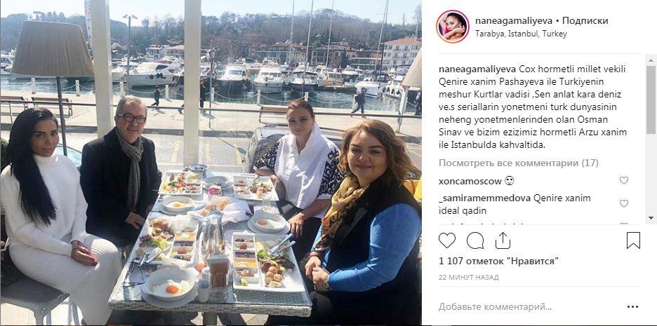 Nanə “Kurtlar Vadisi”nin rejissoru ilə birgə - FOTO