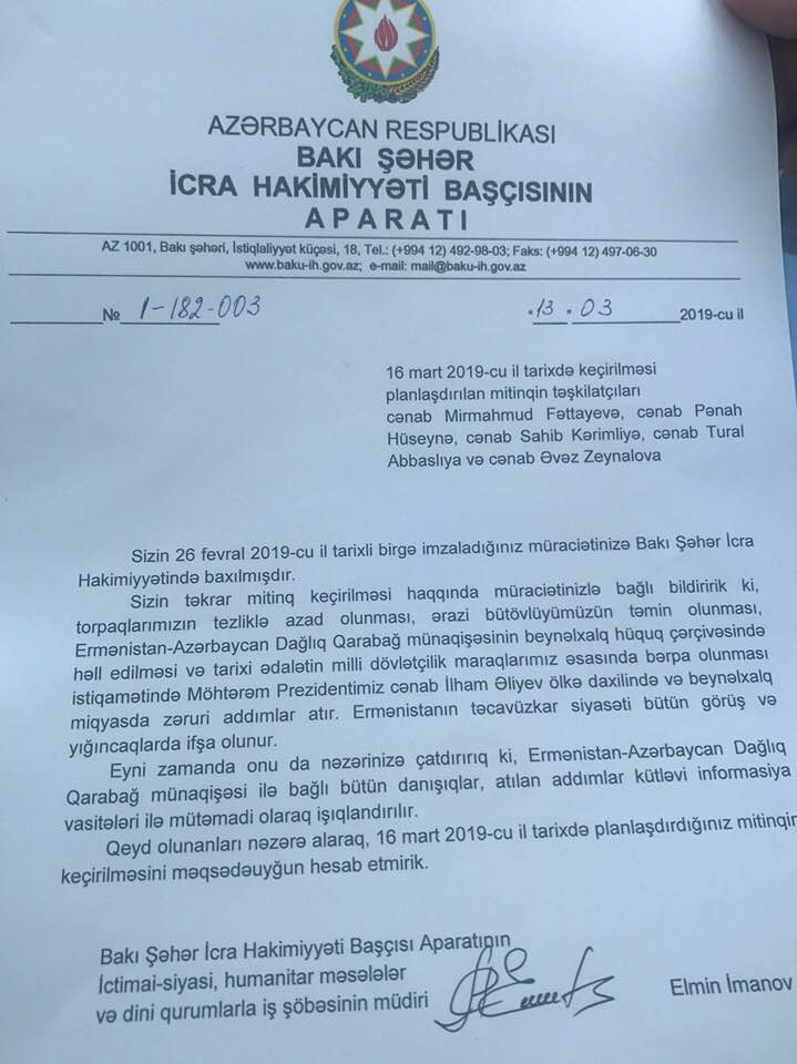Meriya mitinq müraciətinə cavab verdi