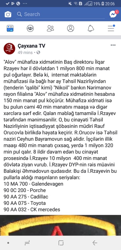 İlqar Rzayev dövlətin milyonlarla manat pulunu necə mənimsəyib?- Şok faktlar