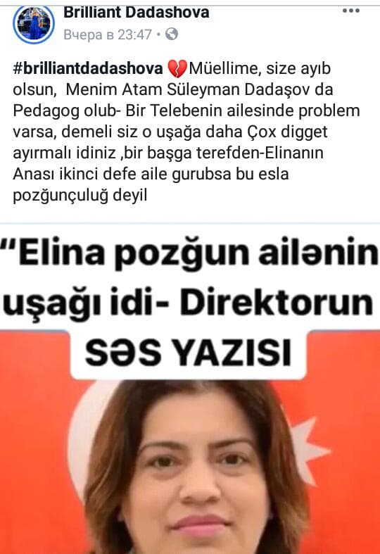 Brilyant Dadaşovadan sərt sözlər: "Müəllimə, sizə ayıb olsun" — FOTO