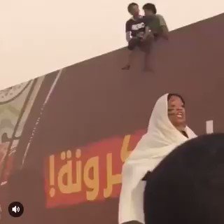 Встроенное видео