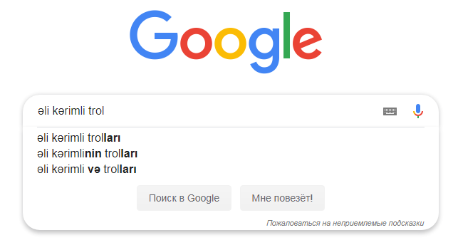 “Virtual bədheybətlər”: troll siyasətini Azərbaycana kim gətirib?