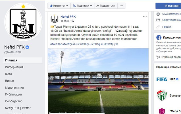Azərbaycan futbolunda ilk - “Neftçi”dən “Qarabağ”lılara şok
