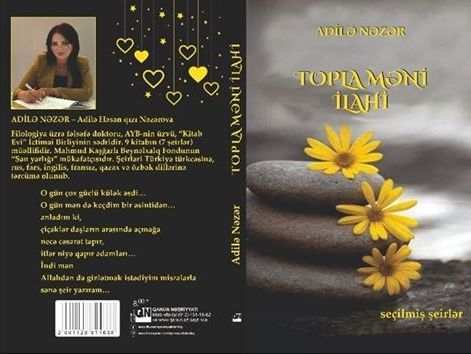 Şairə Adilə Nəzərin yeni kitabı işıq üzü görüb