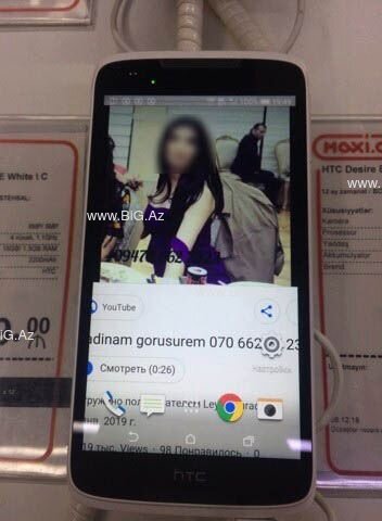 Bakıda biabırçılıq: Telefon almaq istədi, intim elanla rastlaşdı: “Qadınam, görüşürəm” – FOTOFAKT