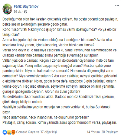Saatlıda pambıq sahələri susuzluqdan məhv olur- NAZİRLİYİN MÖVQEYİ
