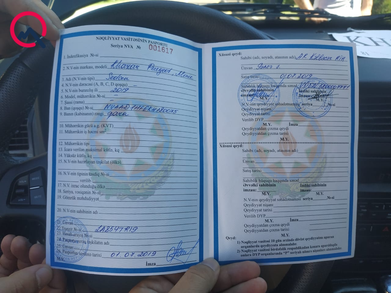 İcra Hakimiyyəti “Mercedes” yox, “Khazar” alası oldu - FOTOLAR
