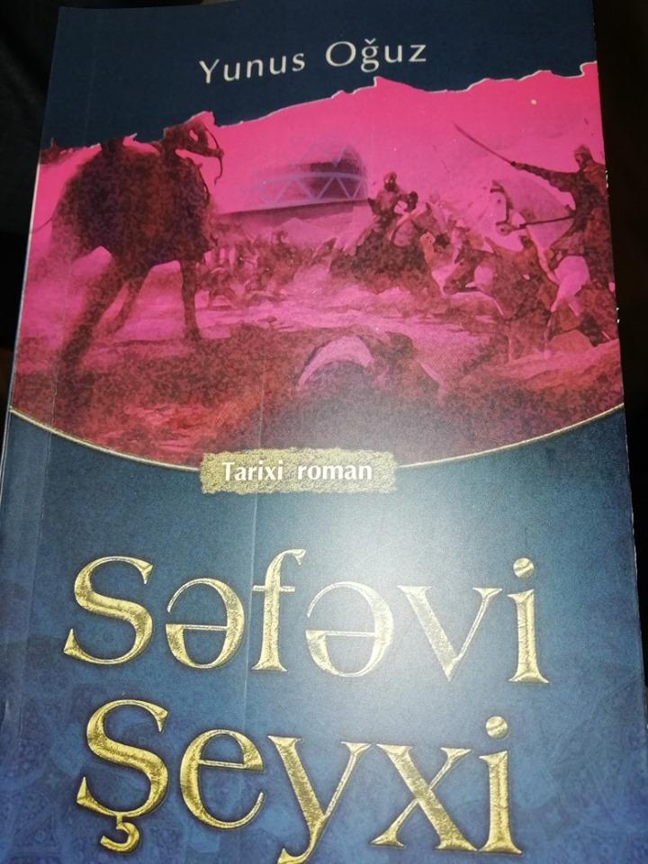 Yunus Oğuzun “Səfəvi Şeyxi” romanı təqdim olundu – Ədəbiyyat İnstitutunda/FOTOLAR