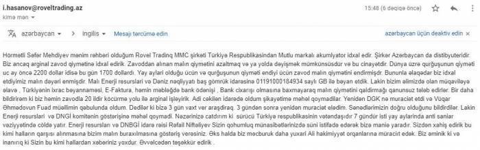 Şirkət rəhbərindən Səfər Mehdiyevə "ittiham yağışı": "Baldızın oğlu büdcəni dağıdır, görmürsən?"