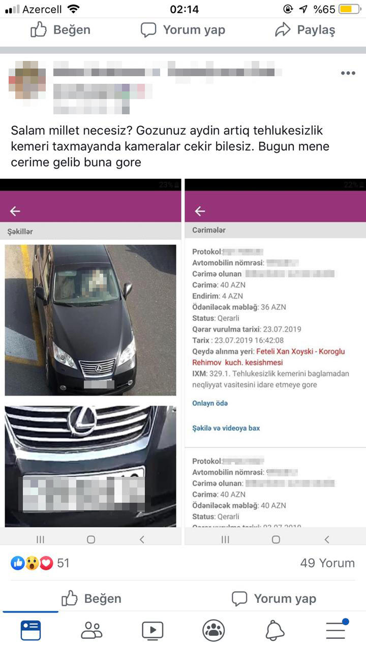 Sürücülərin diqqətinə: artıq kameralarda bu da izlənilir - FOTOFAKT