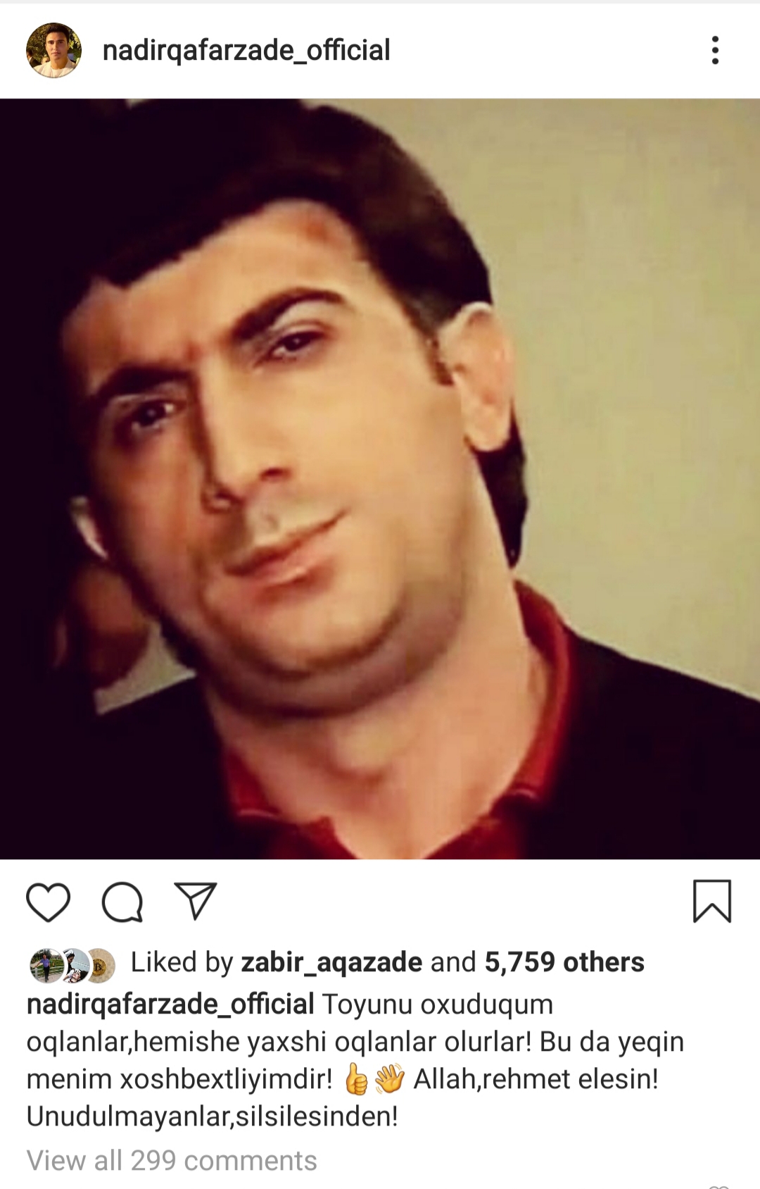 Rövşən Lənkəranskinin toyunu Nadir oxuyubmuş - FOTO