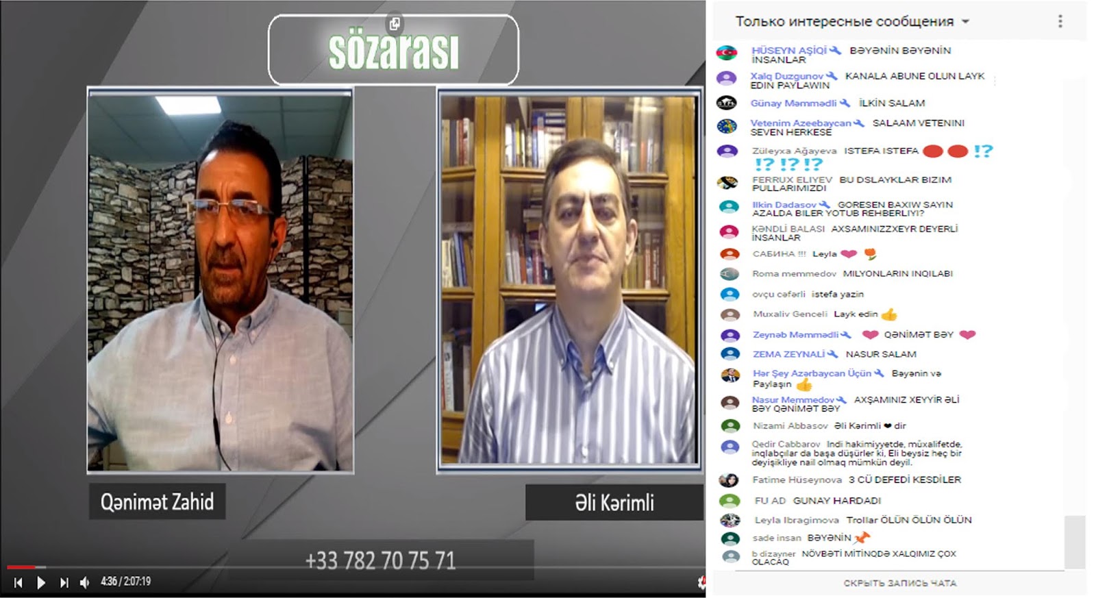 Trolların “Karusel” əməliyyatı...