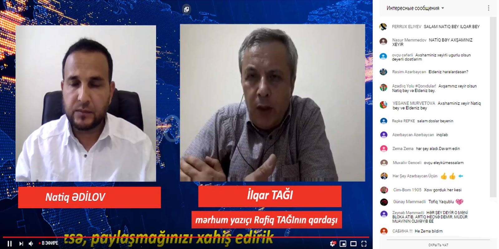 Trolların “Karusel” əməliyyatı...