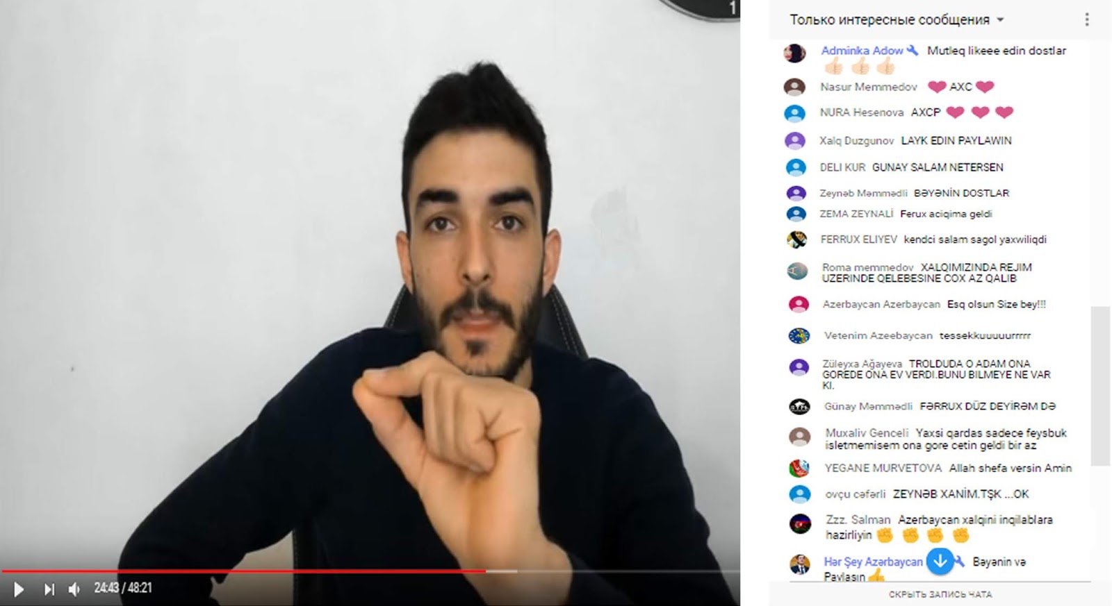 Trolların “Karusel” əməliyyatı...