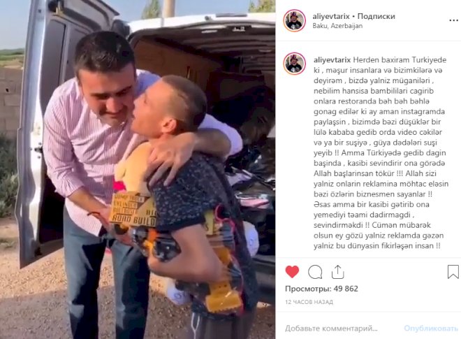 "Hansısa bambılıları çağırıb..." - FOTO