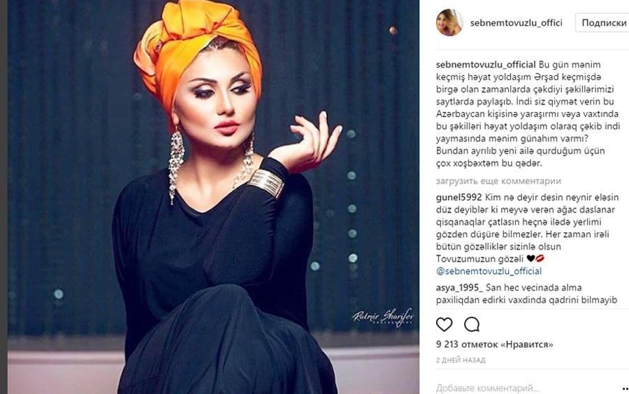 "Şəbnəmin qızının atası mən deyiləm, öz övladlarım, nəvələrim var”