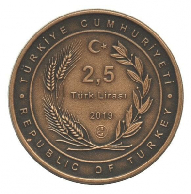 Türkiyədə Nəsimiyə həsr olunan xatirə pulu buraxıldı - FOTO