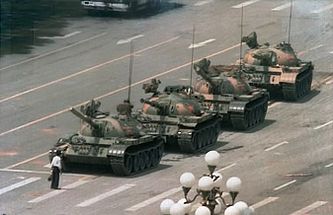 ÐÐ°ÑÑÐ¸Ð½ÐºÐ¸ Ð¿Ð¾ Ð·Ð°Ð¿ÑÐ¾ÑÑ Ð¢ÑÐ½ÑÐ°Ð½ÑÐ¼ÑÐ½Ñ 1989