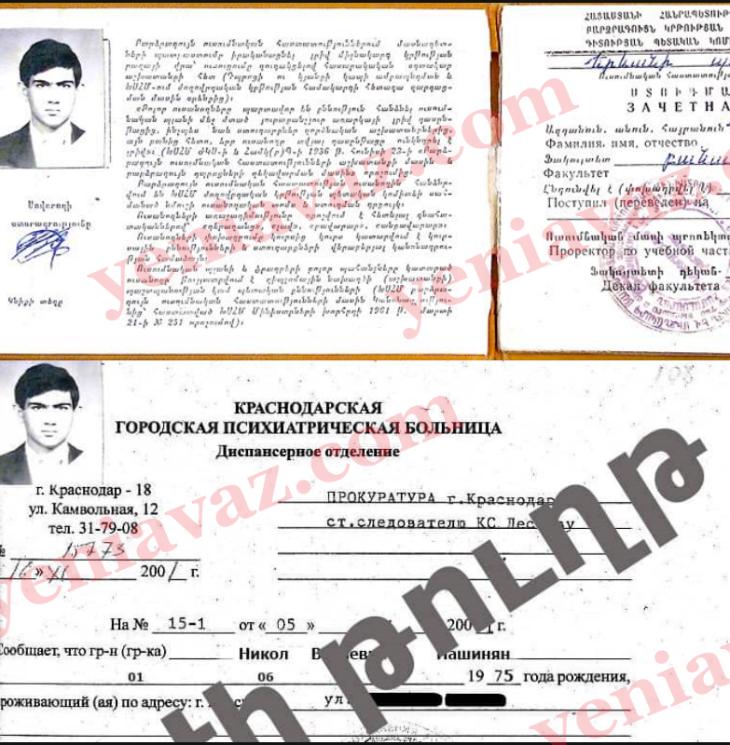Ermənistanda ŞOK SƏNƏD yayıldı: Nikol Paşinyan dəlixanada yatıb - FOTOFAKT