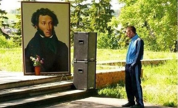 Puşkinin həyatı haqqında gizlədilən 10 fakt