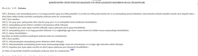 Bakıda gəlinini baltalayan qayınata haqda ŞOK DETAL - Zorlamaya görə məhkum olunub