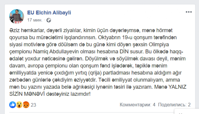 Olimpiya çempionu Elçin Əlibəylini döyüb, təcili əməliyyat olunmalıdır