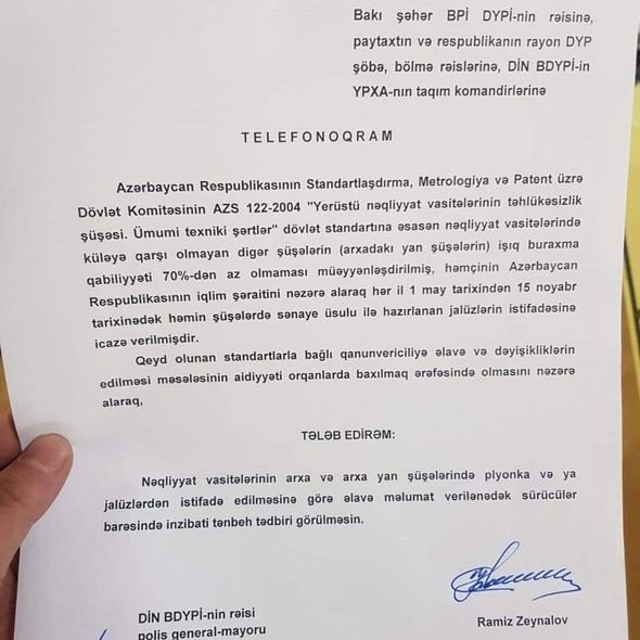 Generaldan plyonka haqda son qərar - Cərimə olmayacaq