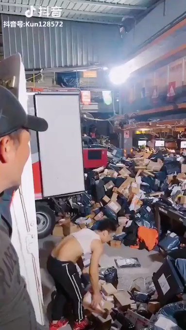 Встроенное видео