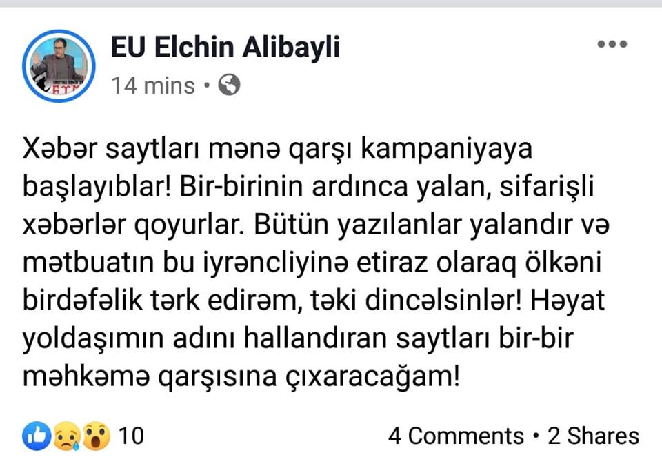 Elçin Əlibəylidən gözlənilməz addım: "Azərbaycanı həmişəlik tərk edəcəm..."