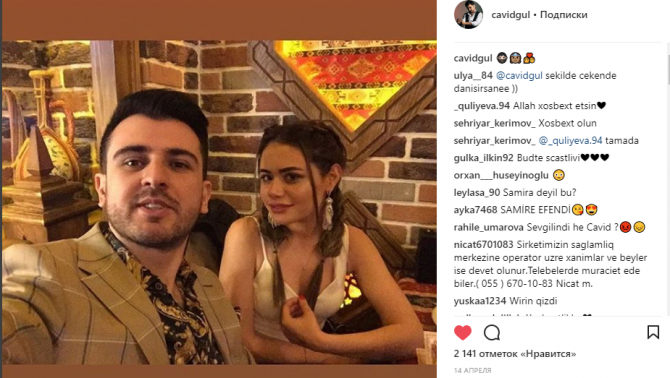 Bu iki azərbaycanlı məşhur SEVGİLİ İMİŞ? - Müğənni efirdə ÇƏTİN VƏZİYYƏTDƏ QALDI - FOTO