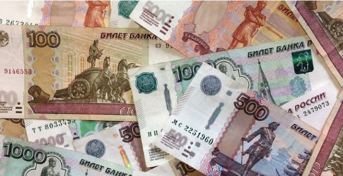 Dövriyyədən çıxarılmış rus pulunun bir əskinasına 2000 dollar verirlər - Foto