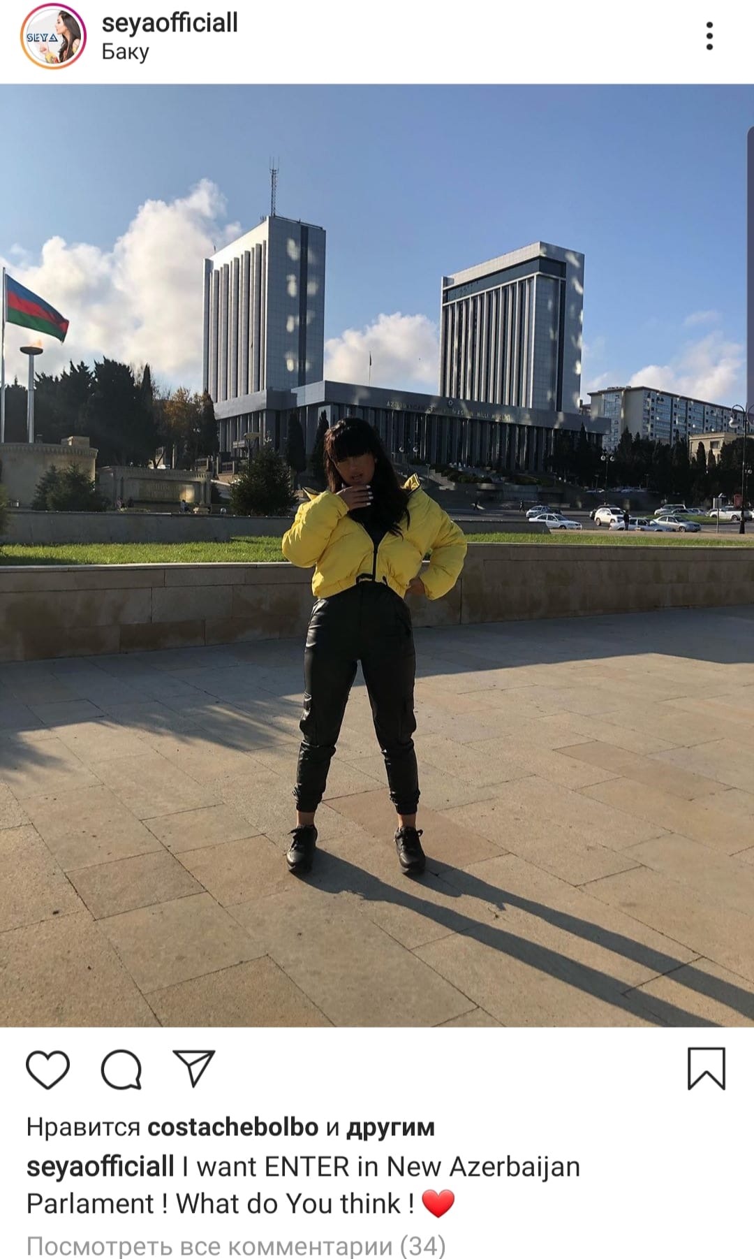 Cazibədar müğənni də deputat olmaq istəyir: Milli Məclisin önündən - FOTO