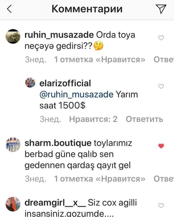 Elariz Nyu-Yorkda toylara gedir - Qiymət açıqladı - FOTO