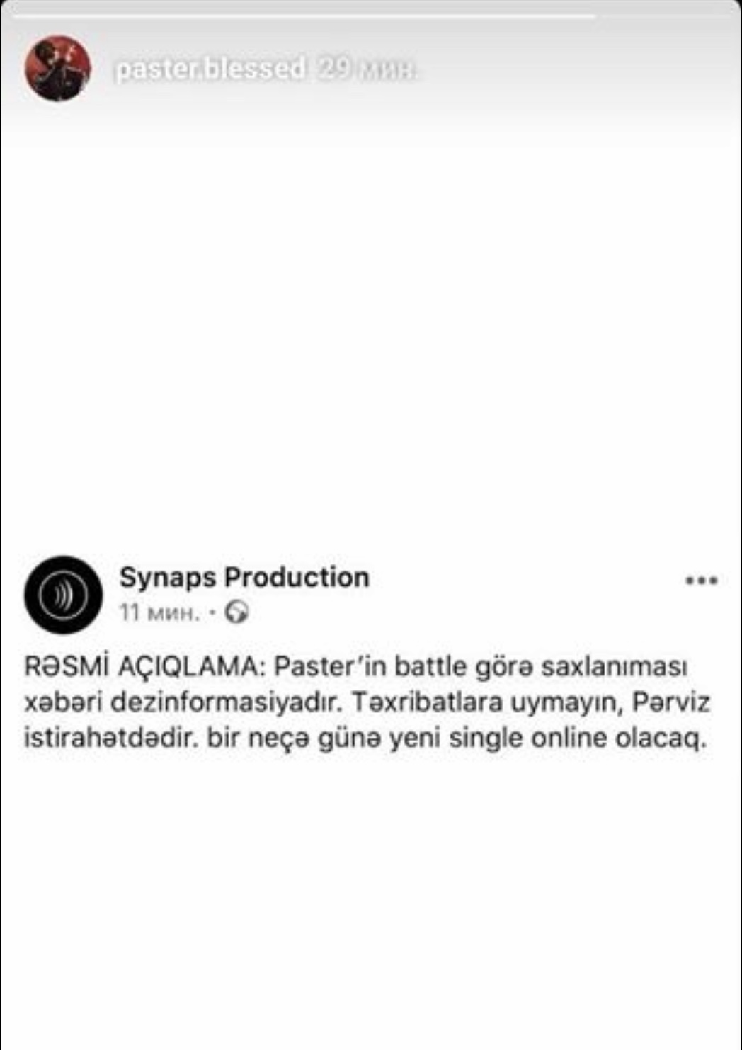 Tanınmış azərbaycanlı reper həbs edilib? - Açıqlama yaydı