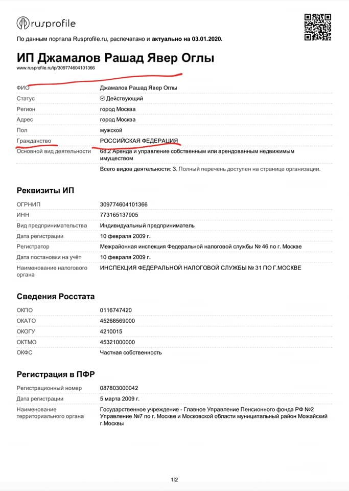 Yavər Camalovun deputatlığa namizəd oğlunun Rusiya vətəndaşı olması təsdiqləndi - Sənəd