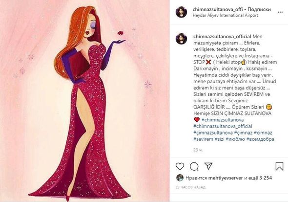 Azərbaycanlı aktrisadan ağılları qarışdıracaq addım: “Həyatımda ciddi dəyişikliklər baş verir” - FOTO