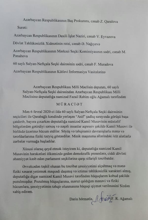 Fəzail Ağamalı üzləşdiyi təxribatla bağlı güc strukturlarına və MSK-ya müraciət etdi - SƏNƏD+VİDEO